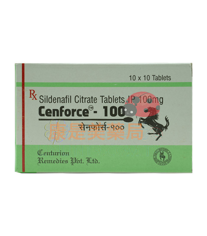 威而鋼學名藥 性價比之選 Cenforce-100 Sildenafil 西地那非100mg/10粒